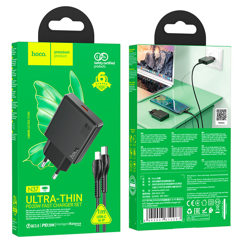 CHARGER HOCO 20W C37