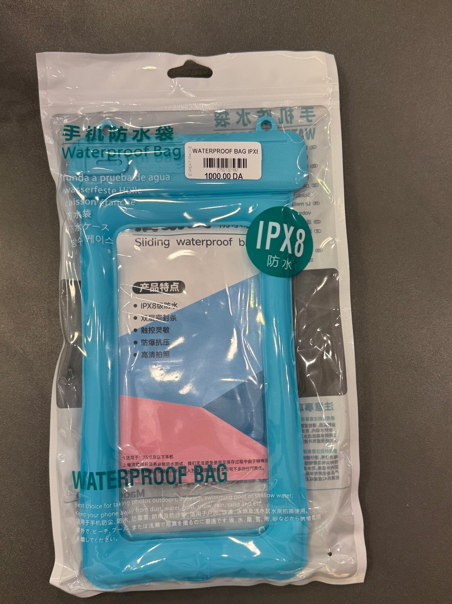 WATERPROOF BAG IPX8
