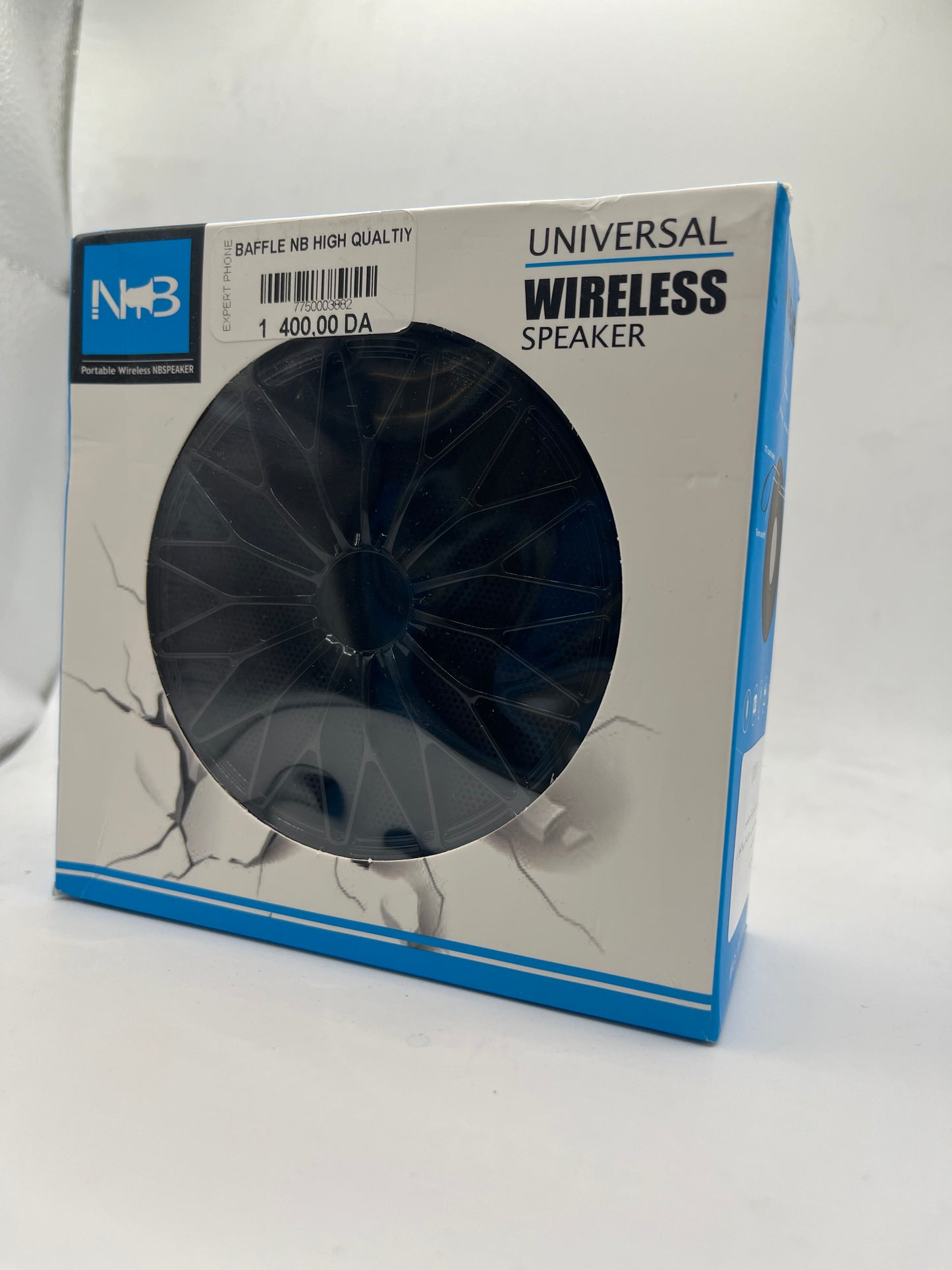 Baffle NB high Qualtiy