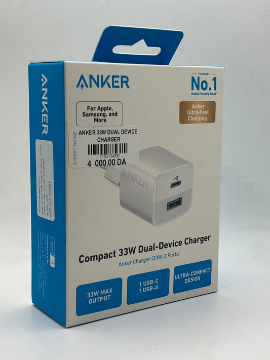Boite Anker 33w