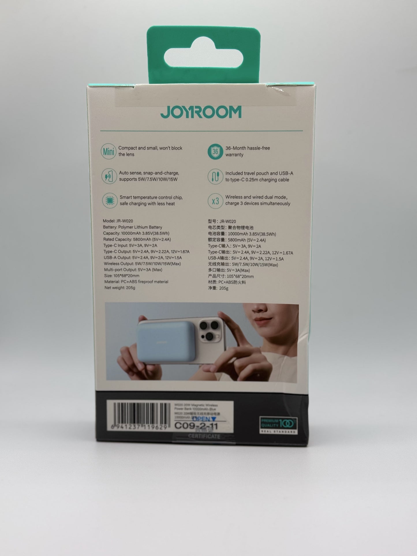 Joyroom powerbnak 10k w020