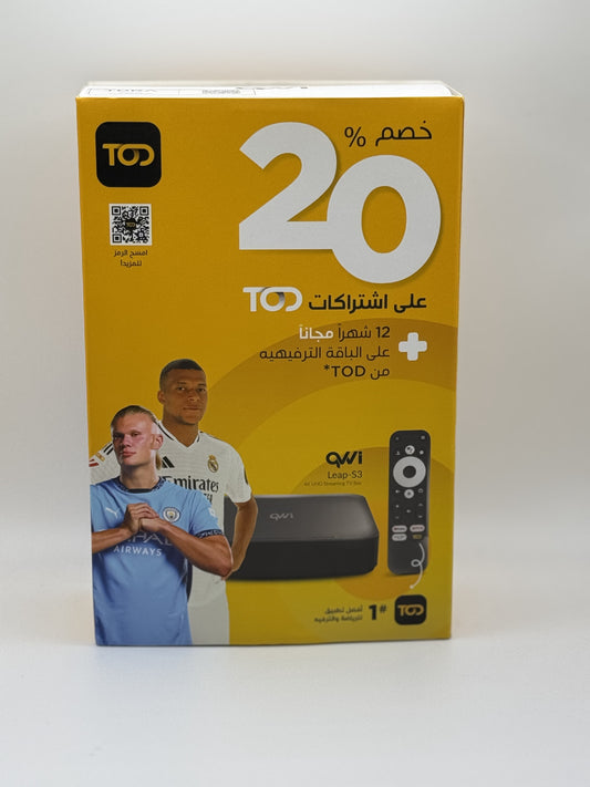 Tod box tv by biensport