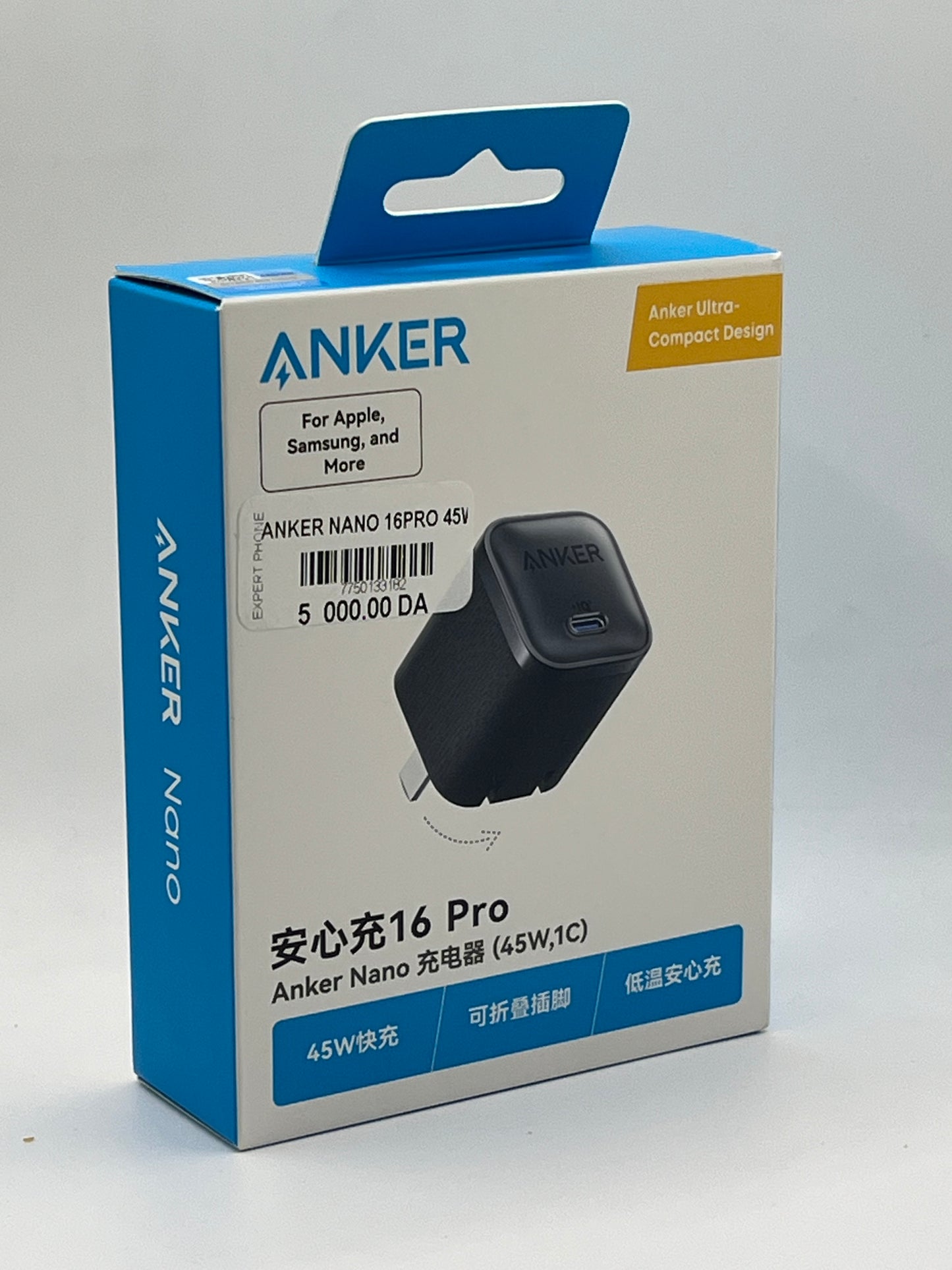 Boite anker 45w zolo
