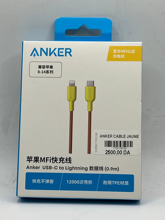 Anker cable jaune