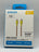 Anker cable jaune