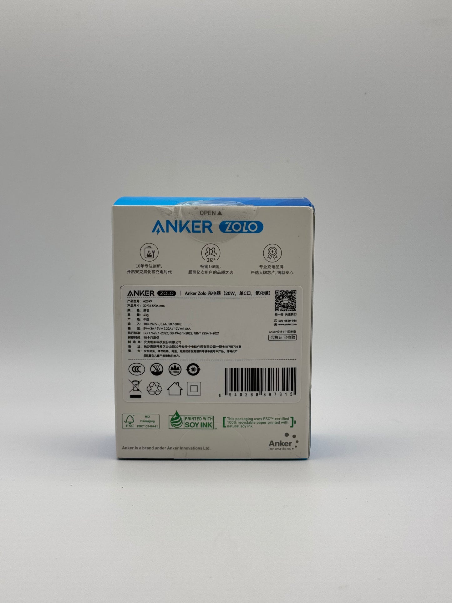 Anker charguer 20W Lightning