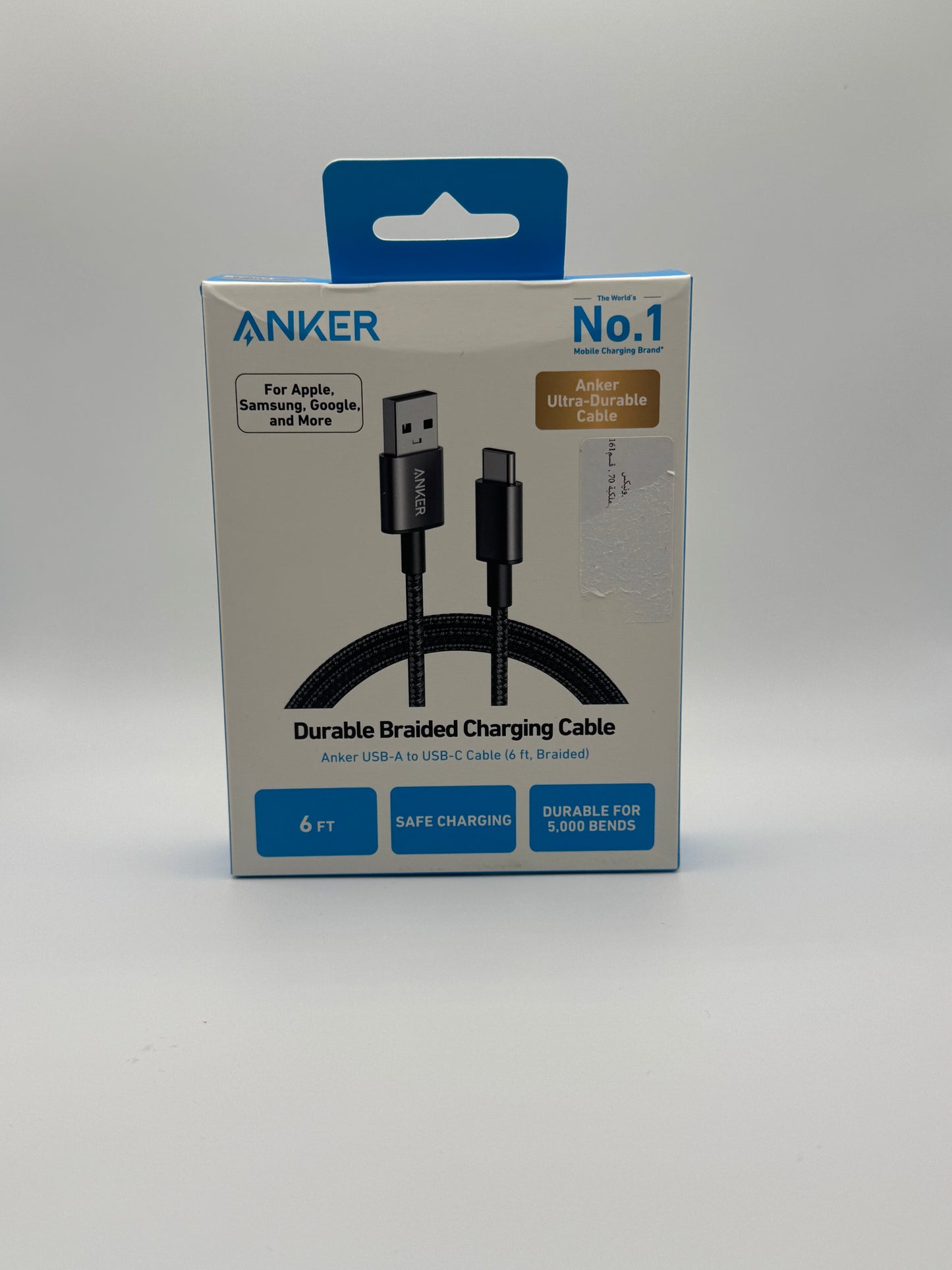 ANKER 322 USB-A TO USB-C CABLE
