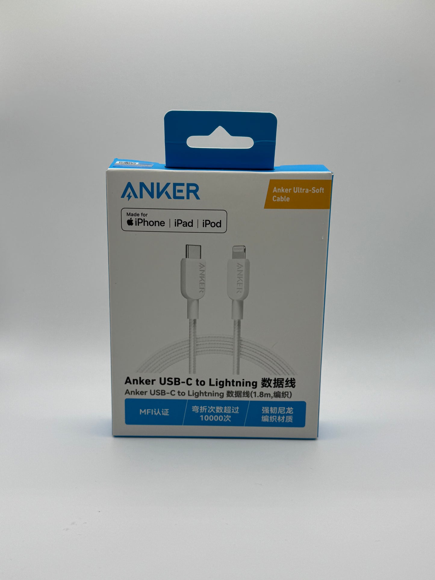 Anker 322 USB-C to Lightning Connector Cable - 6ft Braided