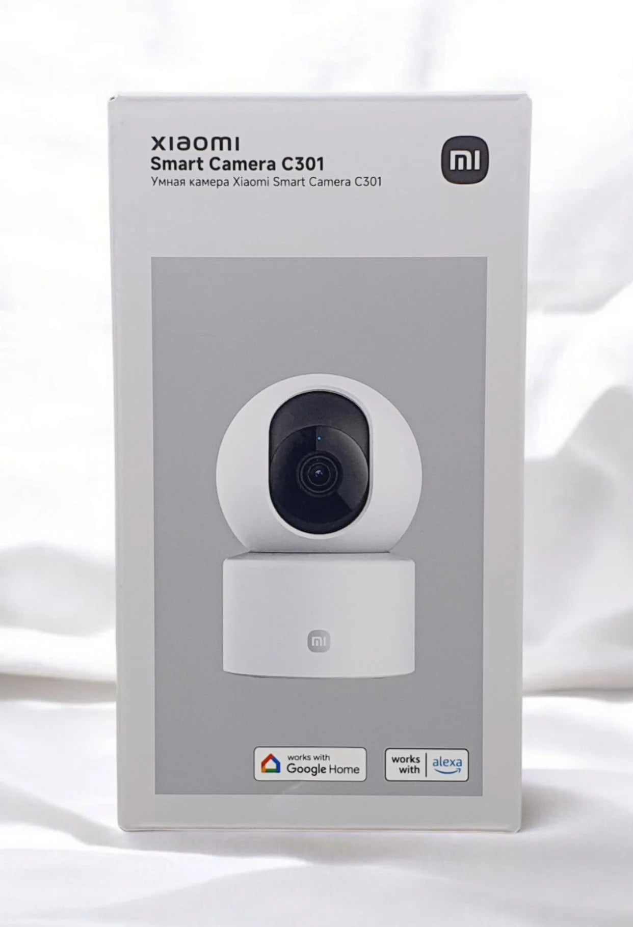 Xiaomi Smart Camera C301, 2K 360° 3MP