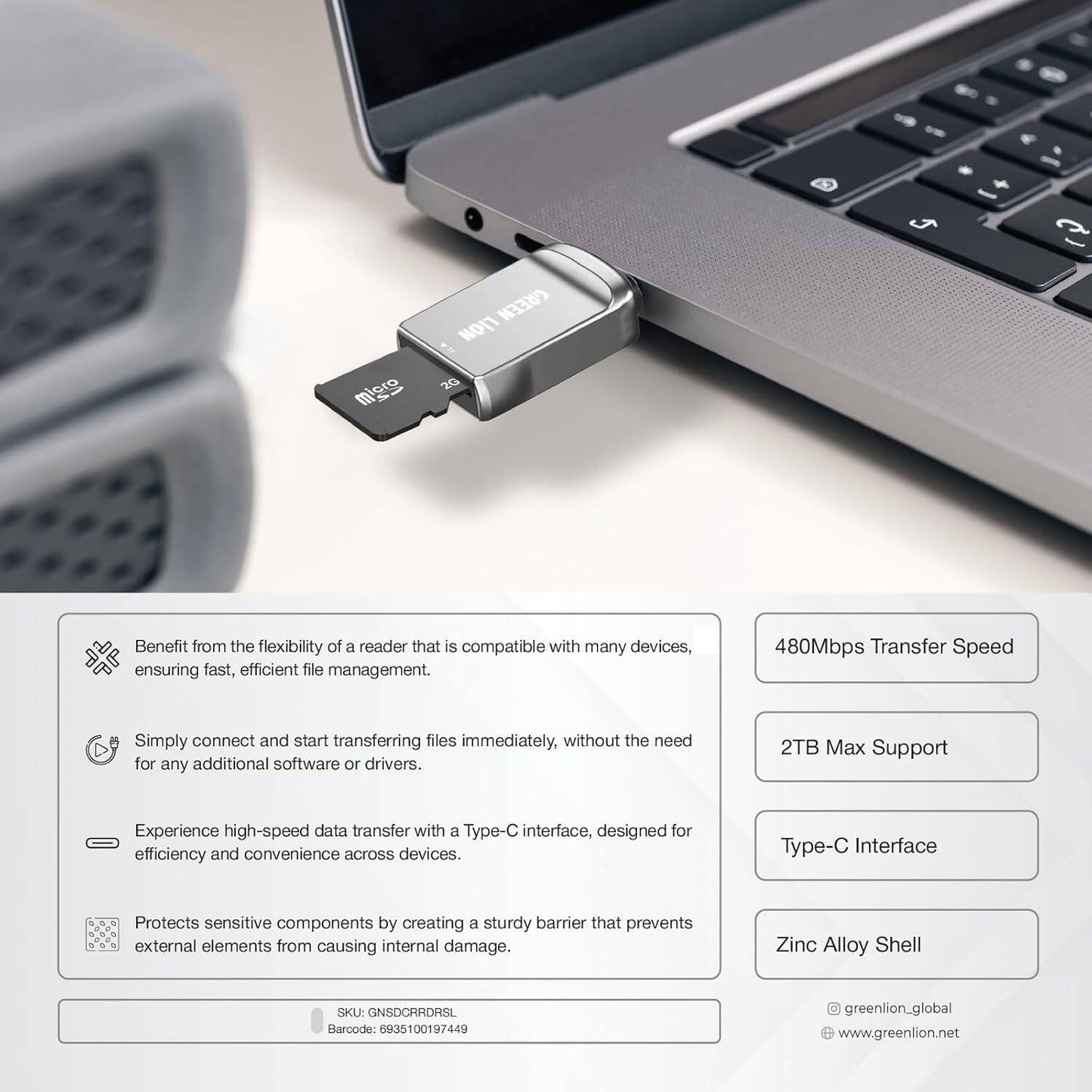 SD CARD READER 2TB GREEN LION